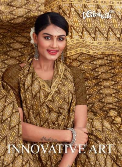 Innovative Art By Vaishali Fancy Crape Silk Saree Collection